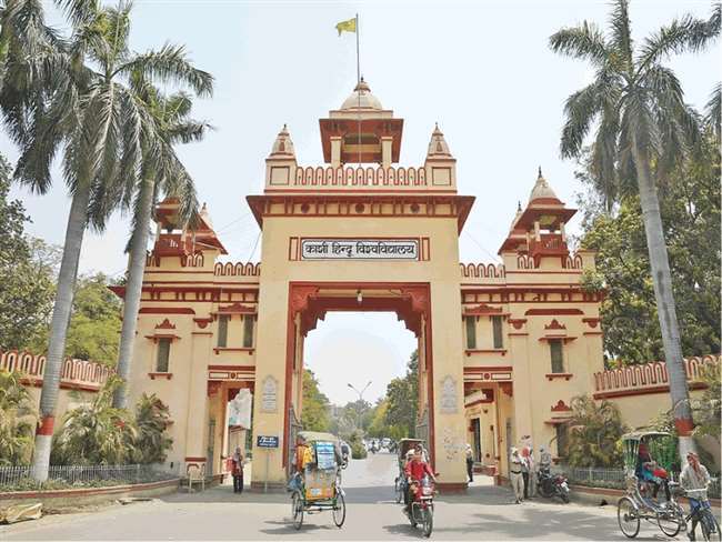Banaras Hindu University to offer postgraduate course on 'Hindu Dharma'