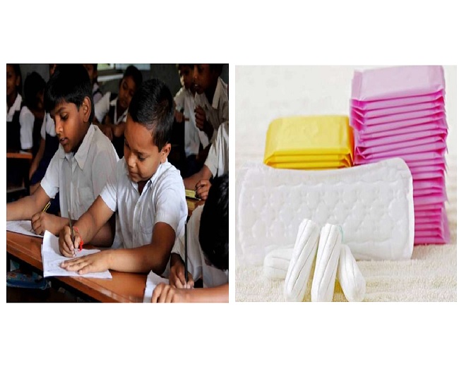 Unusual! Bihar school provide sanitary napkins to 'Boys' under government's scheme
