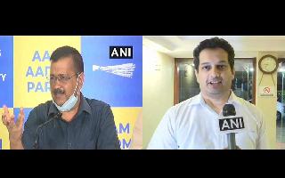 Goa Polls 2022: Arvind Kejriwal offers ticket to Manohar Parrikar's son Utpal after BJP's exclusion