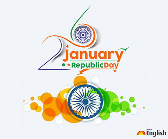 Happy Republic Day 2022 Wishes, quotes, greetings, SMS, WhatsApp and