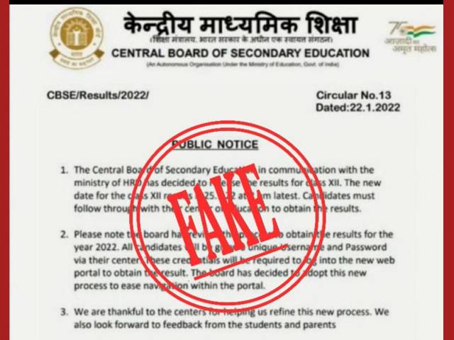 CBSE Term 1 Result 2022: Board warns of fake circular asking students to visit Centre for mark sheet credentials
