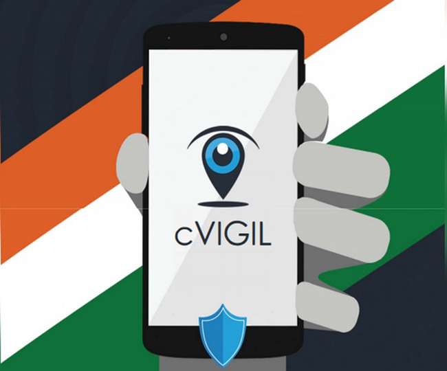 Assembly Polls 2022: What is Election Commission's 'cVIGIL' app and how can I use it | Jagran Explainer