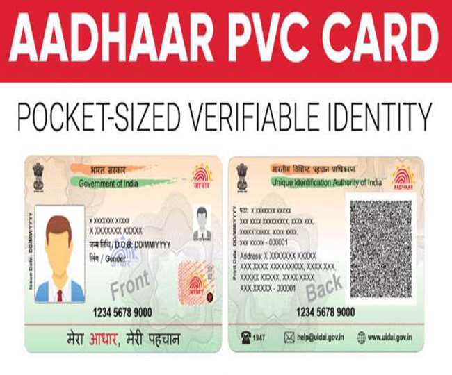 Pvc aadhar on sale card online