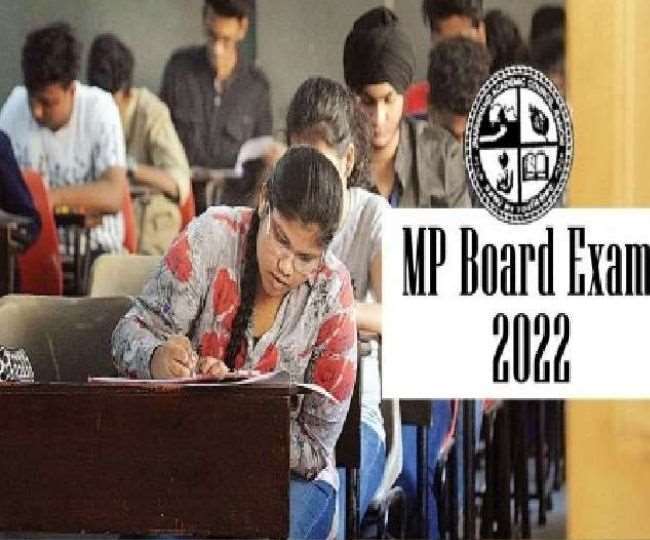 MPBSE 10th, 12th Admit Card 2022: Students can download admit card from today; error correction till Jan 31