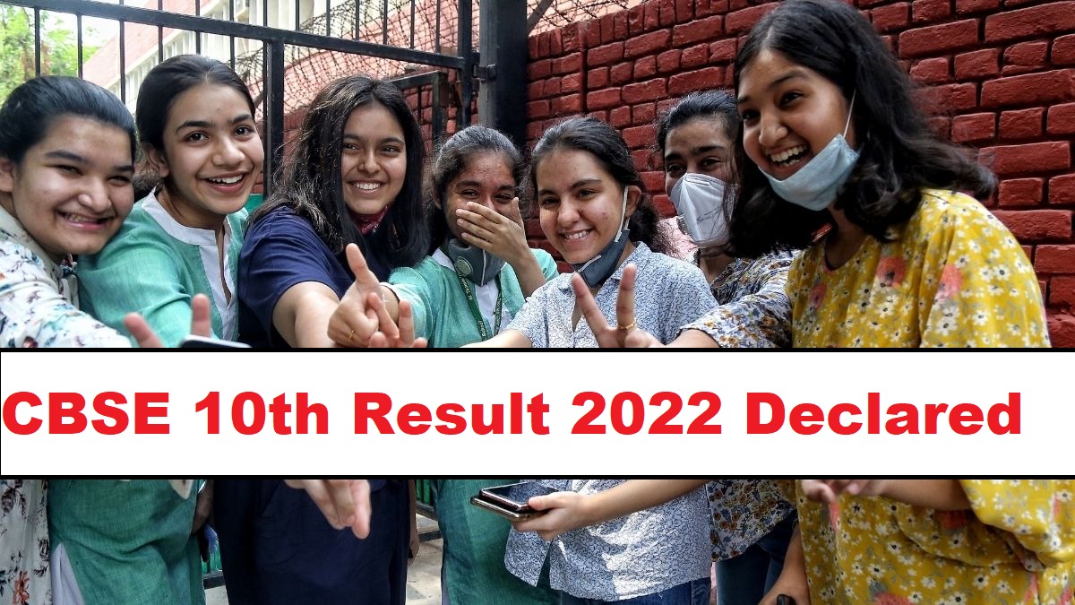 CBSE Class 10 Topper List 2022: Here's Why CBSE Will Not Release Topper List This Year