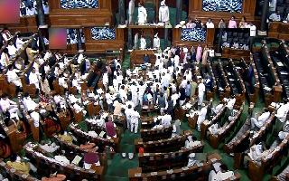 Monsoon Session: Distribution Of Literature, Placards Prohibited In Parliament