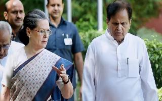 'Sonia Gandhi Architect Of Entire Conspiracy': BJP On Gujarat SIT Charge Against Ahmed Patel