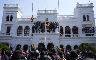 Sri Lanka Crisis: Nationwide Curfew Imposed; Acting Prez Ranil Asks Speaker To Appoint New PM 