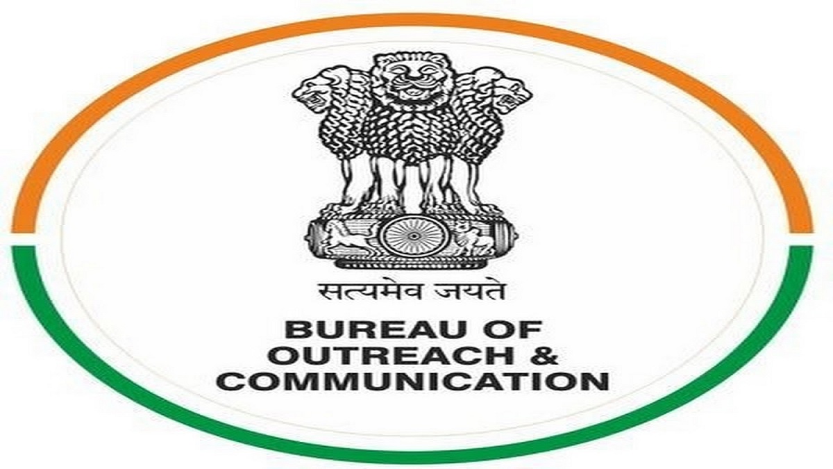 Bureau of Outreach and Communication Renamed To Central Bureau of Communication; Know Reason Behind Govt's Decision
