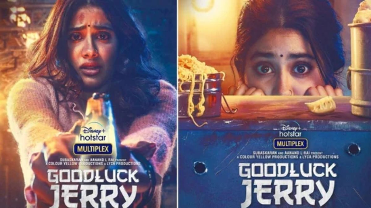Janhvi Kapoor Unveils First Look From 'Good Luck Jerry' Ahead Of Its Release On July 29 | See here