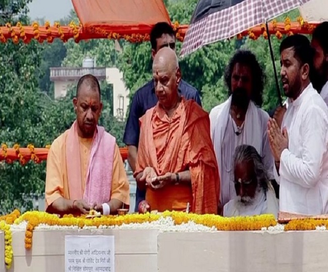 Ram Mandir Will Be India's National Temple, Says CM Yogi; Lays Foundation Stone Of 'Garbha Griha'