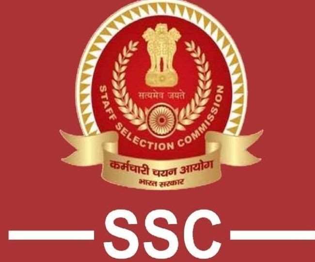 SSC MTS Exam 2021 application process begins; check how to apply and more