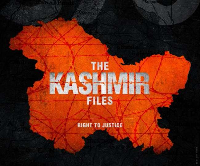 The Kashmir Files Movie Review: An impactful watch with so much sense