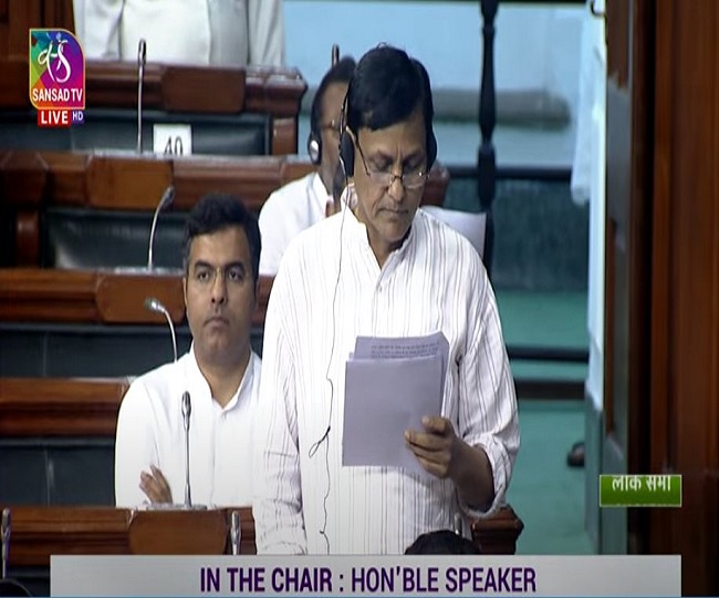Nityanand Rai 在 Lok Sabha 介绍德里市政公司法案（修正案）