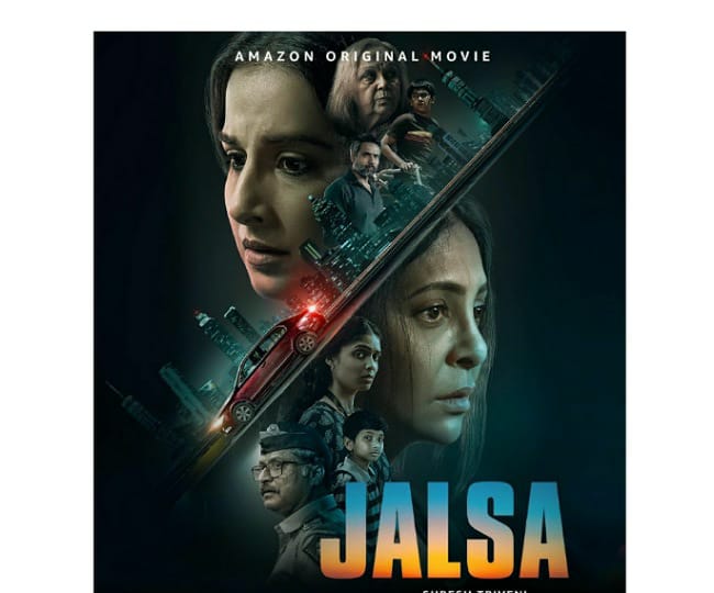 Jalsa Review: Vidya Balan, Shefali Shah put boiling emotions to test in this brilliant slow burner