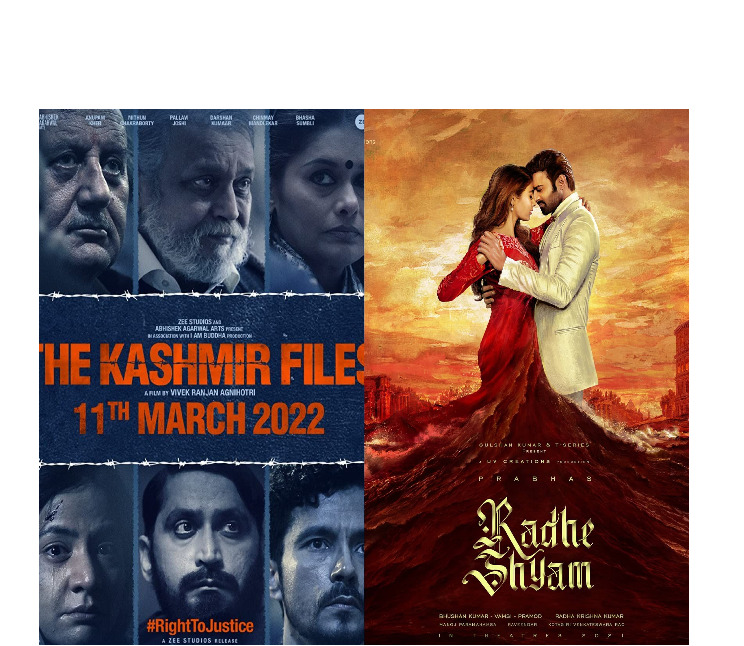 The Kashmir Files Vs Radhe Shyam BO Collection: Vivek Agnihotri's Film ...