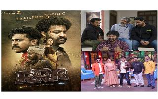 Ram Charan, Jr NTR going big on RRR promotion ahead of March 25 release