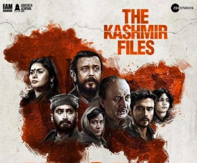 The Kashmir Files enters Rs 200 crore club, becomes highest-grossing Hindi film in pandemic era