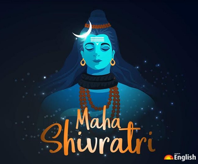 Happy Maha Shivratri 2022: Wishes, messages, quotes, SMS, WhatsApp and  Facebook status to share with friends and family