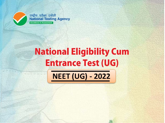 Neet-Ug 2022 Entrance Exam Likely To Be Conducted By Nta In Last Week Of  June