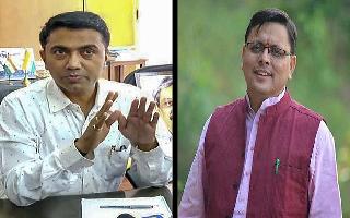 Jagran Explainer: BJP goes with tried and tested CMs - Pushkar Dhami and..