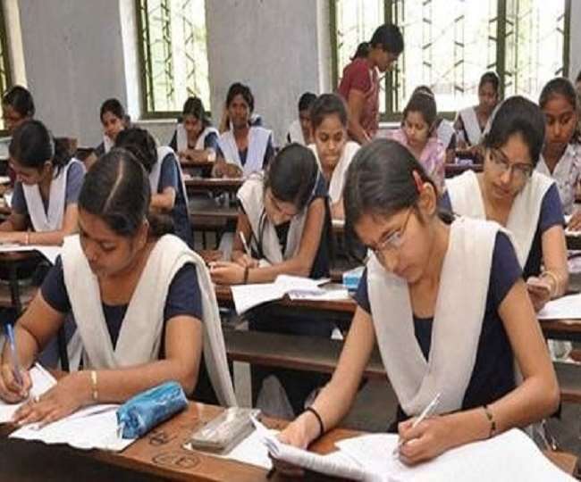 UP Board Exams 2022 Class 12th English exam cancelled in 24 districts