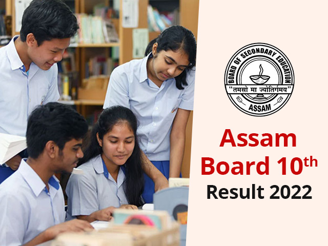 Assam HSLC Result 2022: SEBA To Release Class 10th Board Results Soon; Here's How To Check