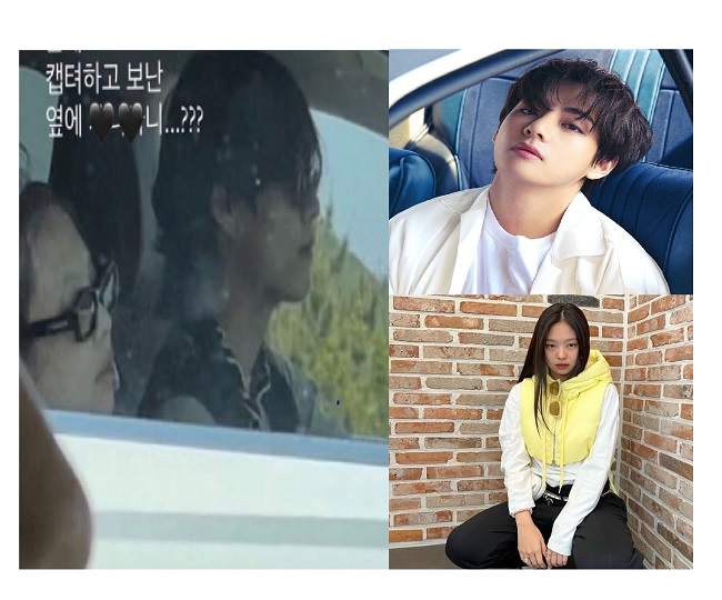 bts v dating a normal girl or boy