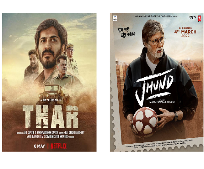 May 2022 OTT Movies: Binge-watch these latest OTT releases on Netflix, Disney+Hotstar and Prime Video