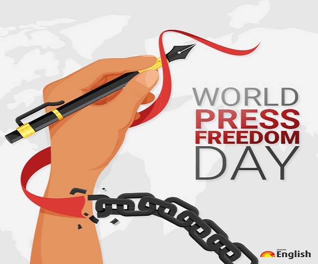 Jagran Trending: Why is World Press Freedom Day observed on May 3? All you need to know about its history and significance