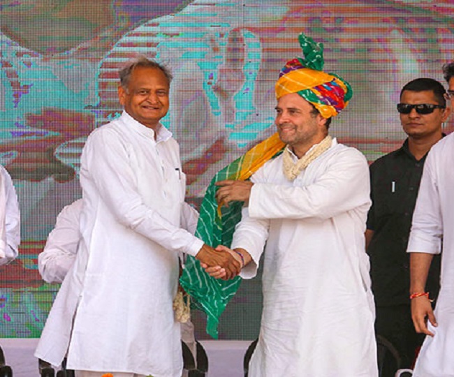 Conflict in Congress? Ashok Gehlot differs from Rahul Gandhi's 'depression' remark for senior leaders