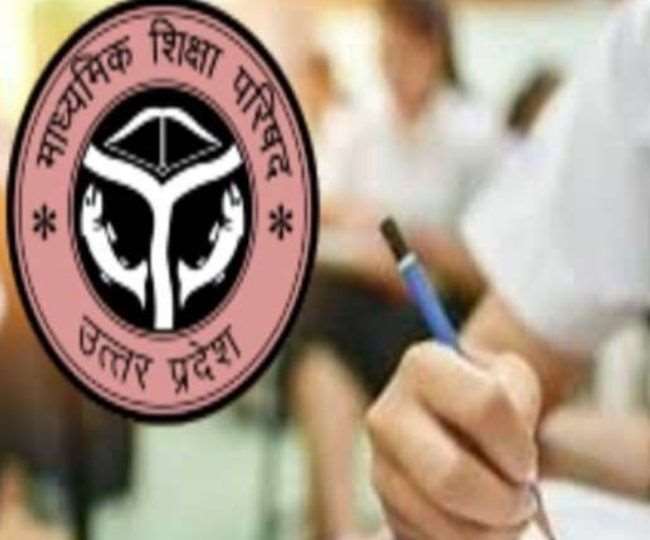 UP Board 10th, 12th Result 2022: Will UPMSP release scorecards in May? Check here