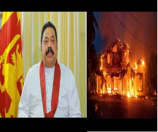 Sri Lanka Economic Crisis: PM Mahinda Rajapaksa resigns; house of Mayor, MPs set on fire amid nationwide curfew