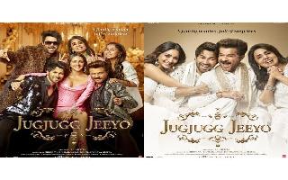 Jug Jugg Jeeyo: Kiara Advani, Varun Dhawan, Anil and Neetu Kapoor-starrer..