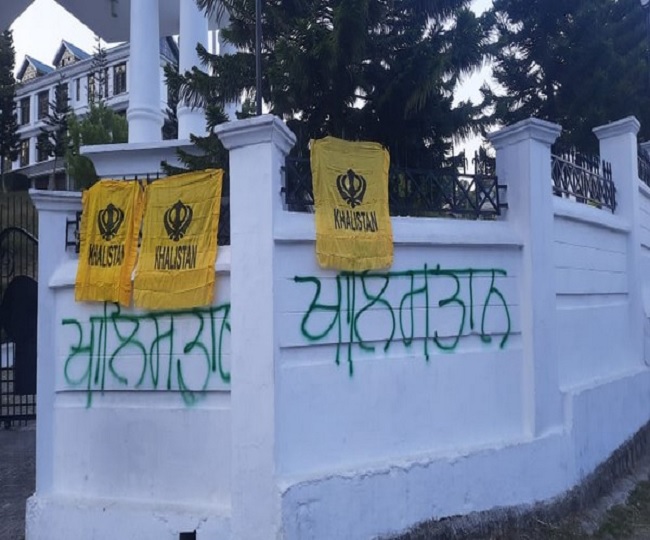 Man from Punjab arrested for hoisting Khalistani flags, writing graffiti at Himachal Pradesh assembly 