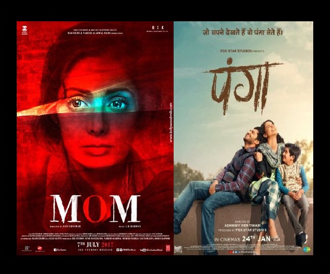 Happy Mother's Day 2022: From Panga to Mom, 5 films that beautifully portray mother-children relationship