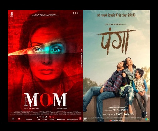 Happy Mother s Day 2022 From Secret Superstar to Mom 5 films