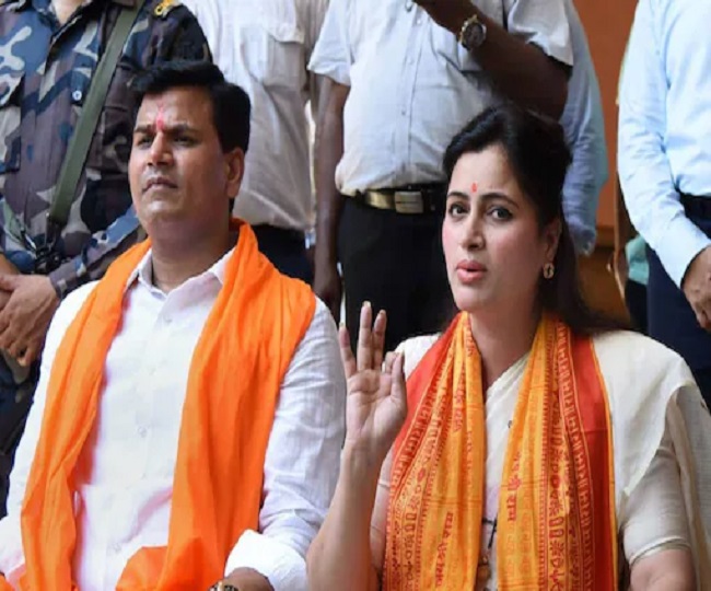 Hanuman Chalisa Row: MP Navneet Kaur, husband Ravi Rana granted bail by Mumbai court