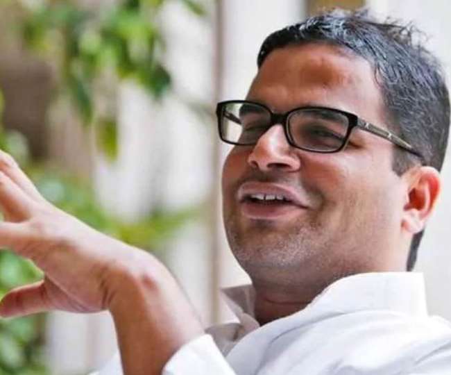 'Time to go to Real Masters': Prashant Kishor hints at political plunge after talks with Congress fail