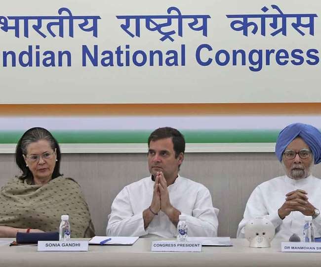 CWC postpones Youth Congress' recommendation to make 65 years as retirement age: Report 