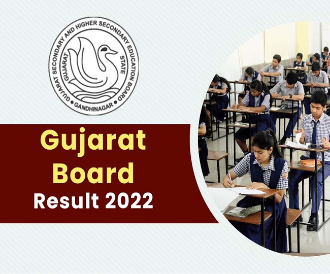 GSEB HSC Result 2023 Out, Arts, Commerce Link @www.gseb.org