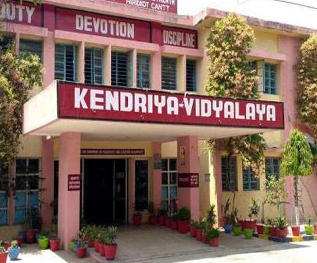 KVS Admissions 2022: Second merit list for class 1 to be released today; here's how to check 