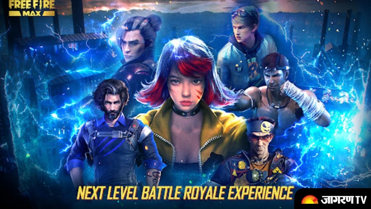 Garena Free Fire Max redeem codes for Nov 11, 2023: Grab exciting rewards