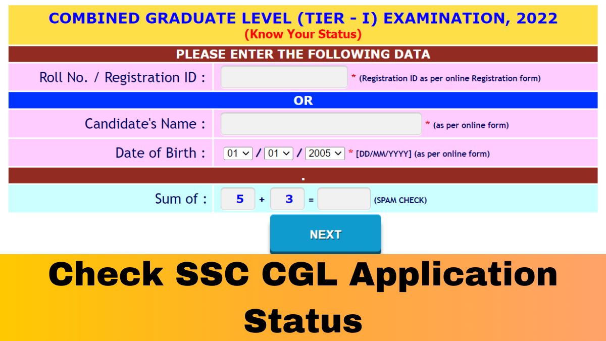 SSC CGL Admit Card 2022: CGL Application Status Window Opens; Here's How To Check