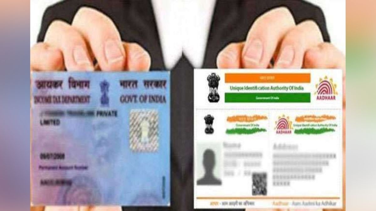 pan-to-stop-working-after-march-2023-if-not-linked-with-aadhaar-card