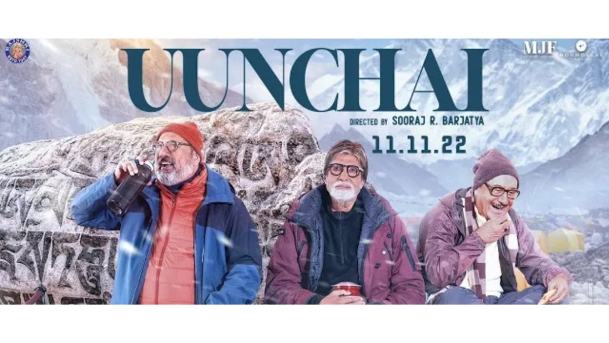 uunchai-twitter-review-amitabh-bachchanstarrer-sheds-light-on-importance-of-friendship-tweets-to-read-before-you-watch-the-film