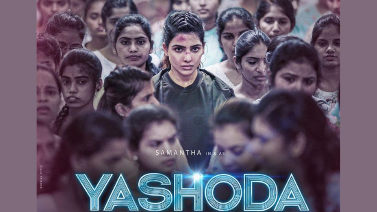 SPI Cinemas - Presenting you the much awaited #Yashoda... | Facebook