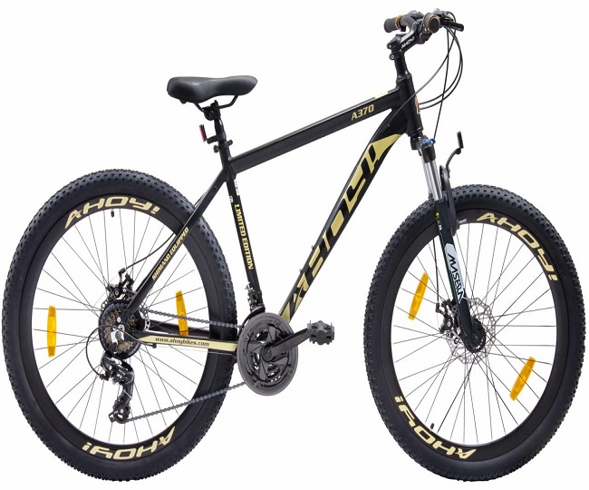 Atlas u20 best sale cycle price