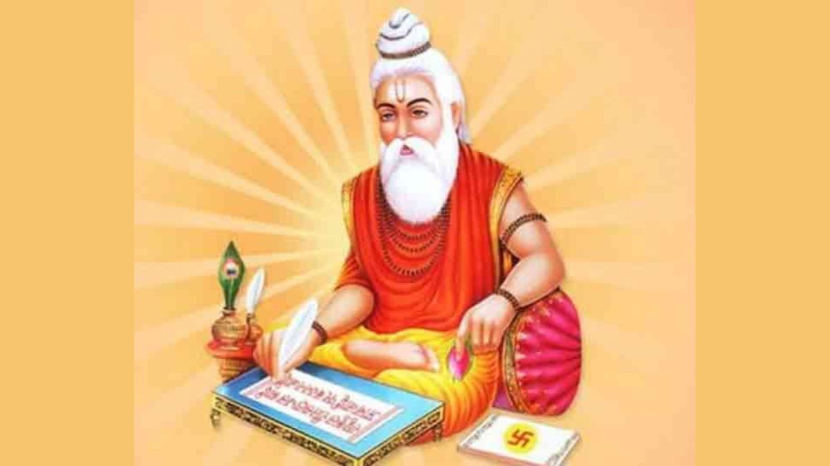 Happy Valmiki Jayanti 2022: Wishes, Quotes, Messages, WhatsApp And ...