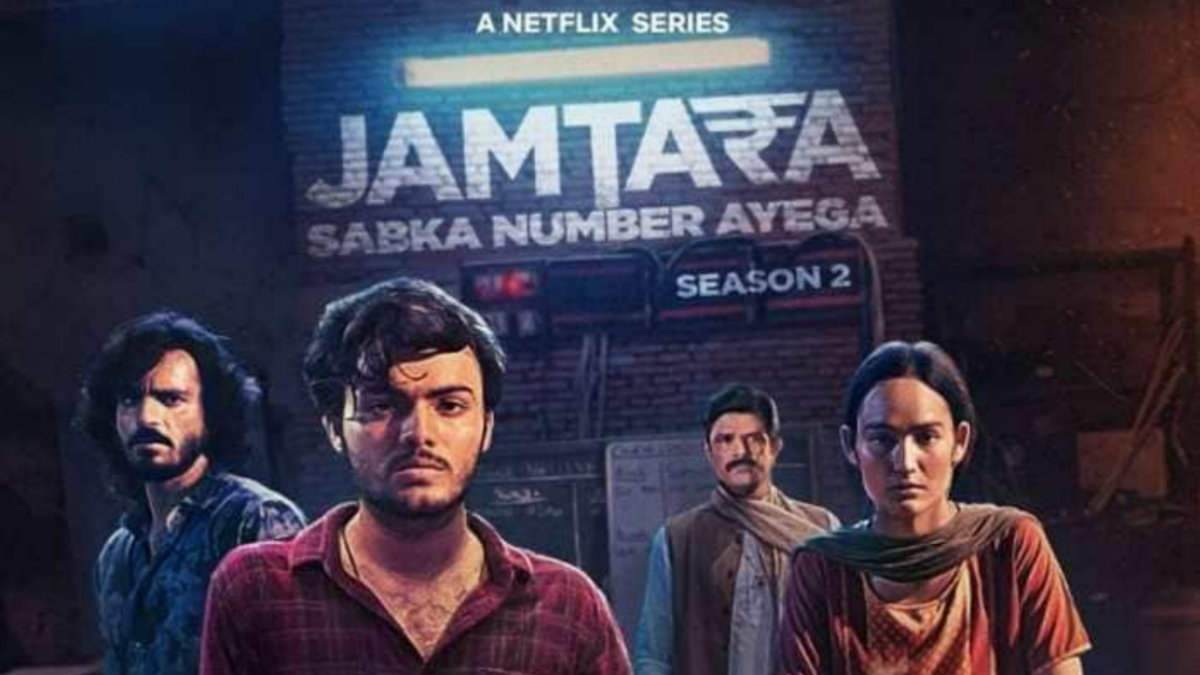 Netflix's 'Jamtara': Techsplaining Phishing Scams From Real News Stories -  Entertainment